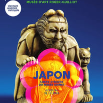 Guimet + Japon, Chefs d'œuvre du musée Guimet