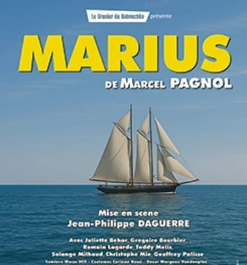 Marius, Le Grenier de Babouchka
