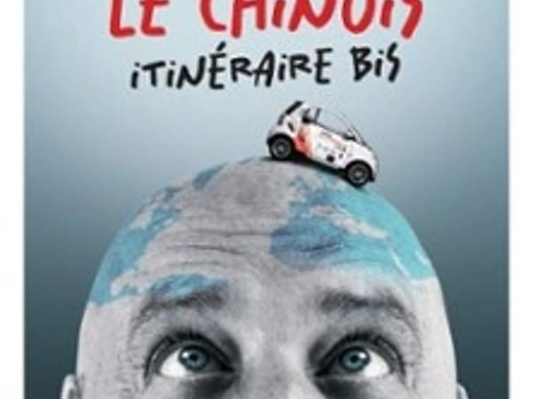 Patrick Le Chinois, Itinéraire Bis